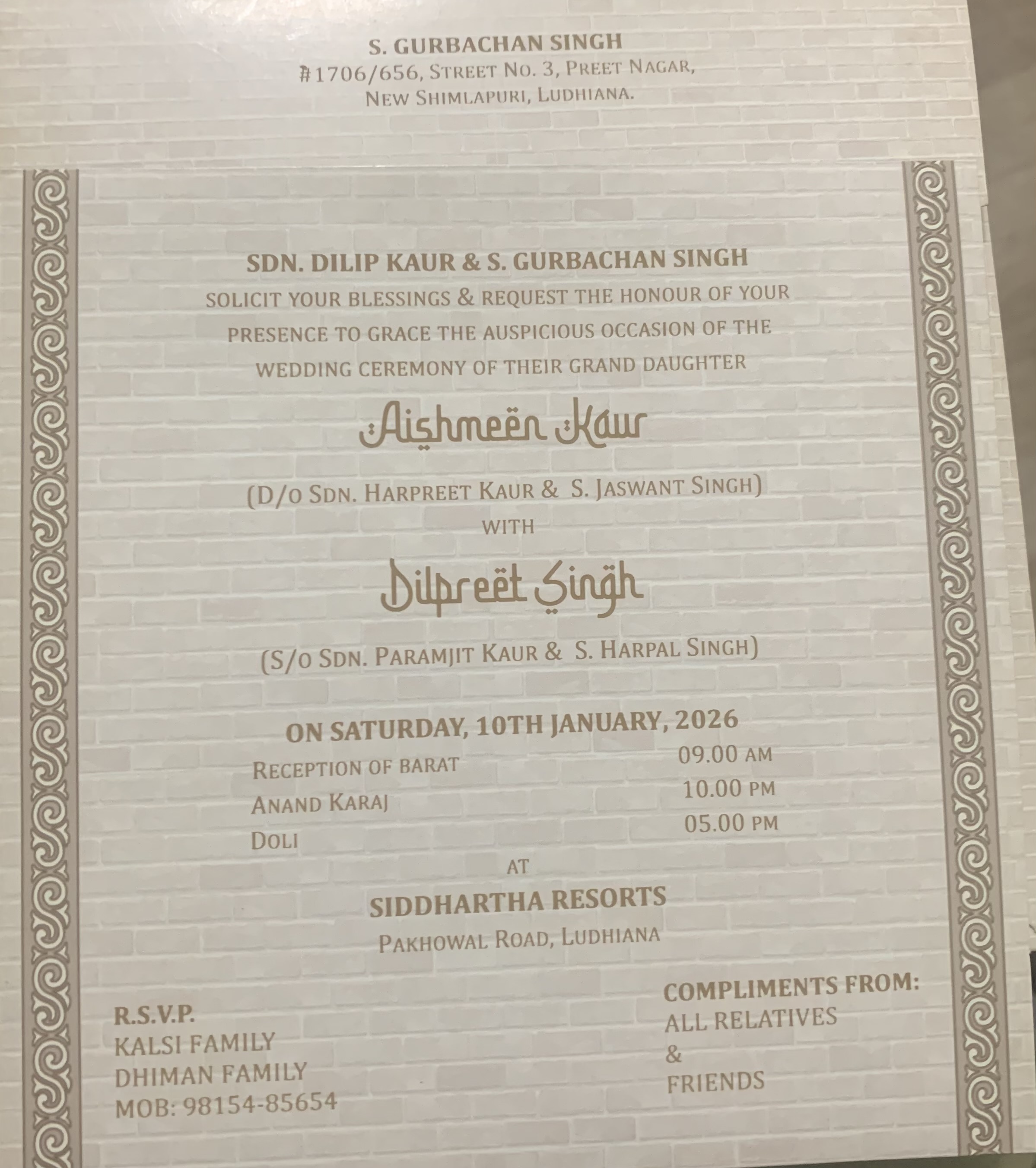 Cream and Gold Sikh wedding card